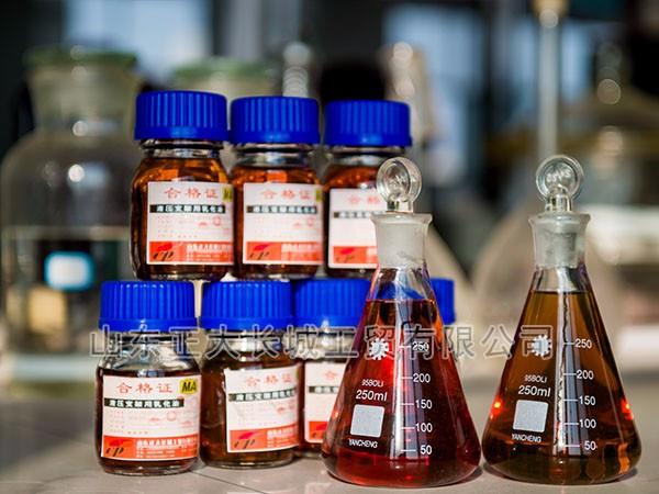 液壓支架用乳化油HFAS25-5