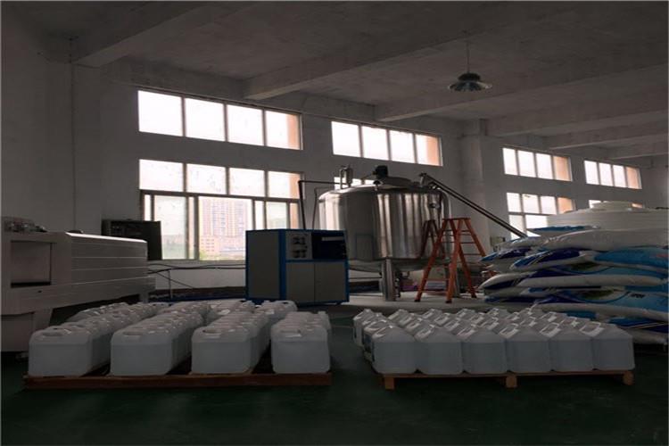 液壓支架防凍液