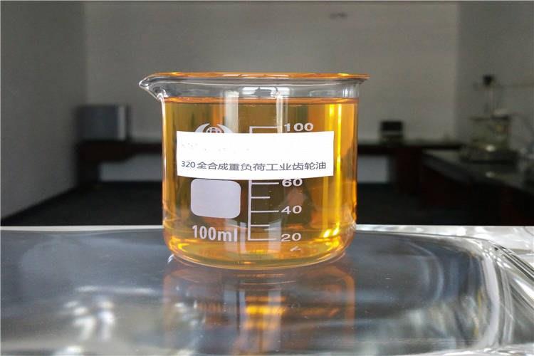 工業齒輪油在出廠時需要進行一些測試，以判斷是否符合要求